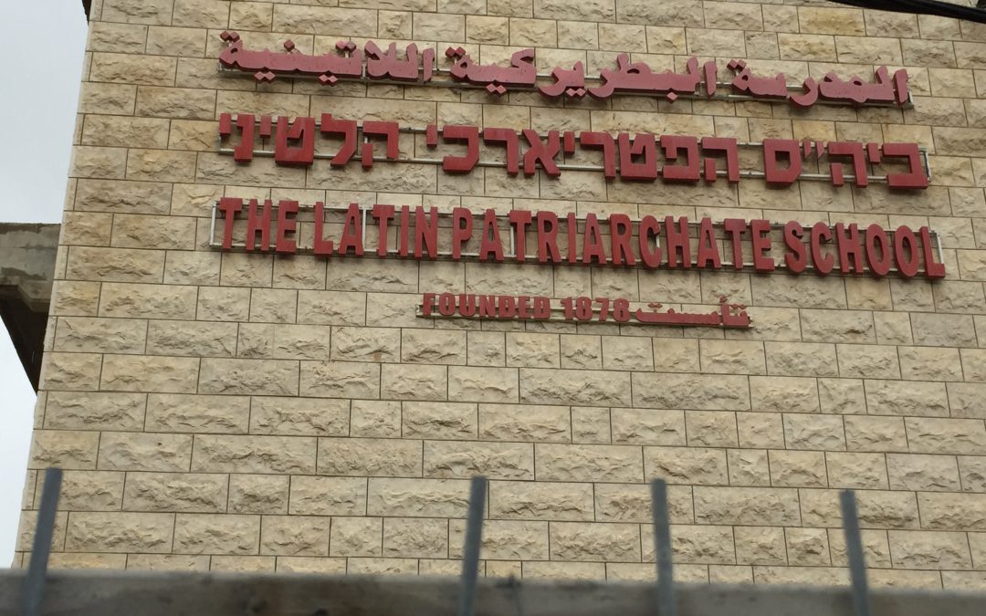 La escuela de Reneh: la labor de la orden sobre el terreno