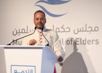 Toda la humanidad unida en la oración